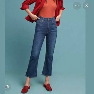 Citizens of Humanity Estella high rise ankle flare